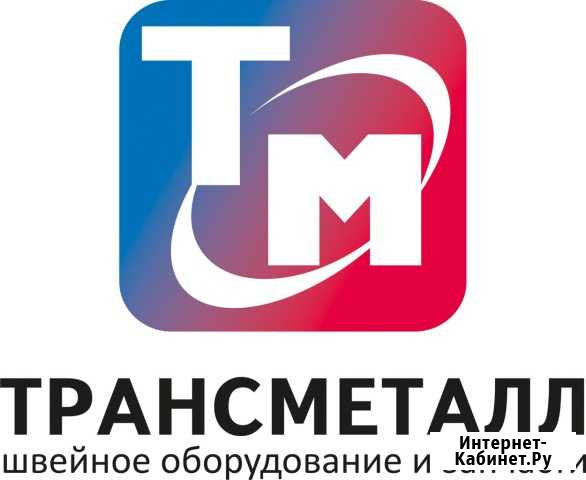 Водитель-экспедитор Иваново - изображение 1