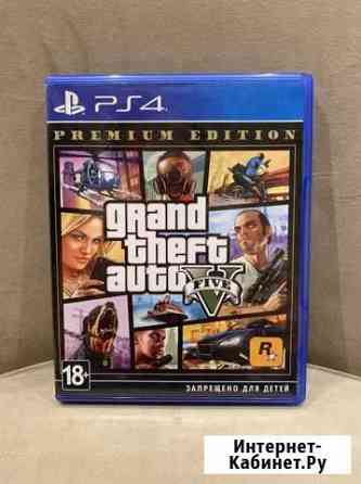Игры на PS4 Сочи
