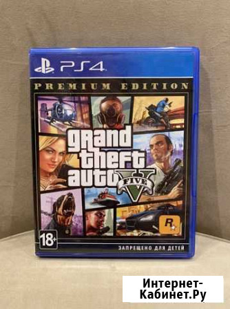 Игры на PS4 Сочи - изображение 1