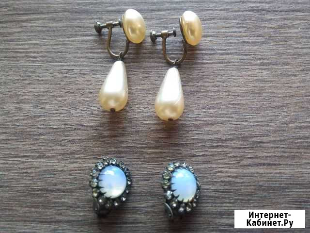 Клипсы,ретро Волгоград - изображение 1