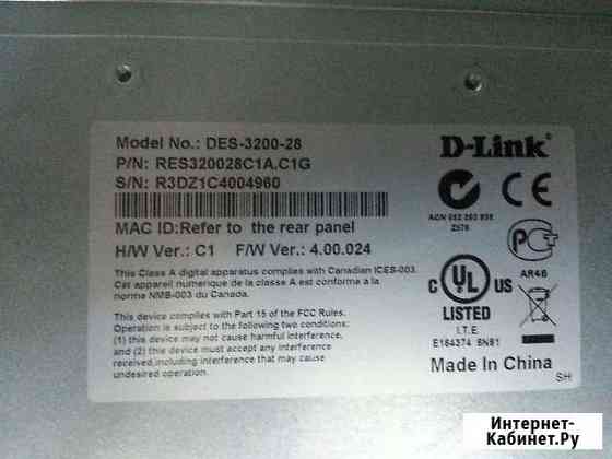 Коммутатор D-link DES-3200-28 Владивосток