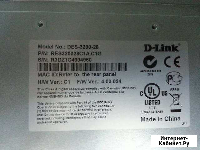 Коммутатор D-link DES-3200-28 Владивосток - изображение 1