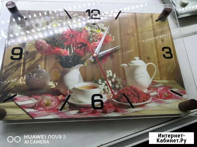 Часы настенные Улан-Удэ - изображение 1