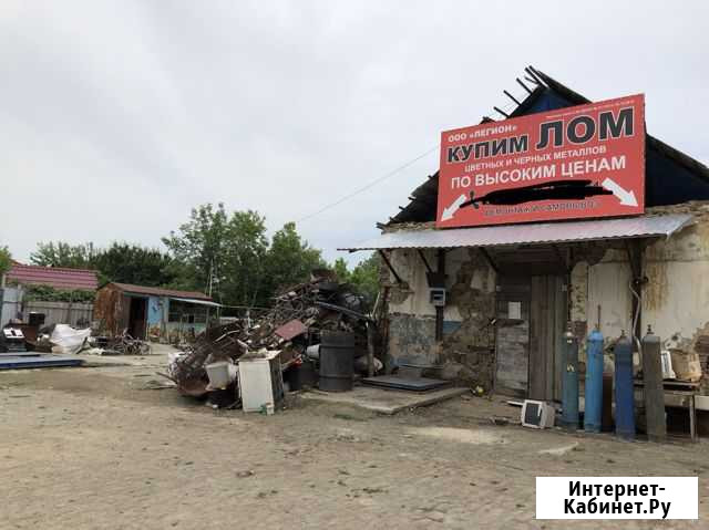 Вывоз металлолома, скупка, приём лома Куйбышево - изображение 1