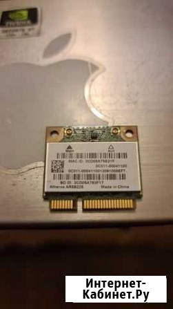 Wifi адаптер для пк 2.4 герц Армавир - изображение 1