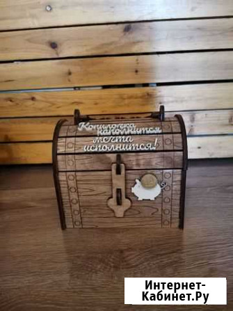 Копилка сундук. Подарок Омск - изображение 1