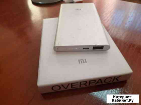 Power bank Xiaomi Mi тонкий Бузулук