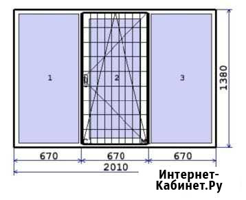Окно трёхстворчатое (створка в центре) 2010х1380 Архангельск - изображение 1