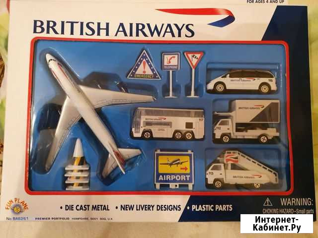 Уникальная игрушка Аэропорт British Airways Тюмень - изображение 1