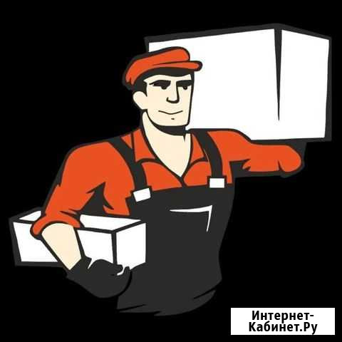Подсобник разнорабочий Новокузнецк - изображение 1