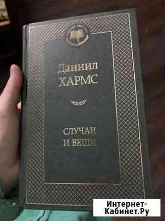 Книги отдам бесплатно Иваново