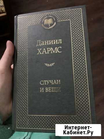 Книги отдам бесплатно Иваново - изображение 1