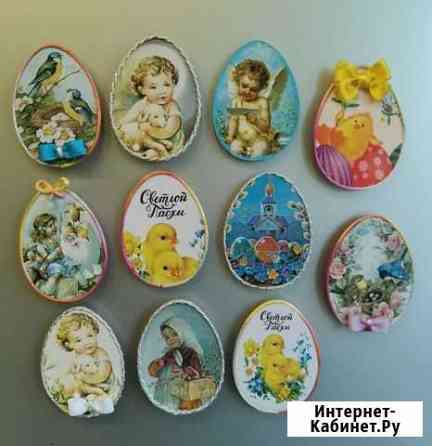 Магнит Мурманск