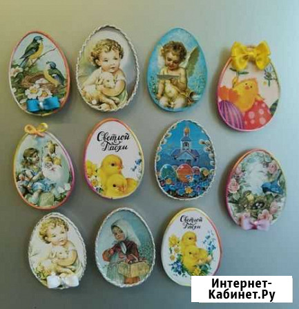 Магнит Мурманск - изображение 1