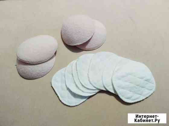 Вкладыши в бюстгальтер для кормления Казань