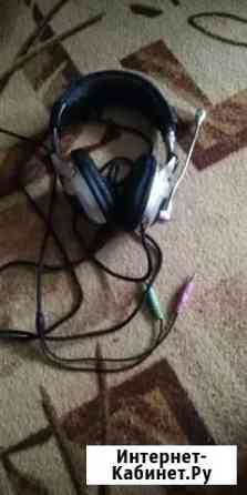Игровые наушники Киров