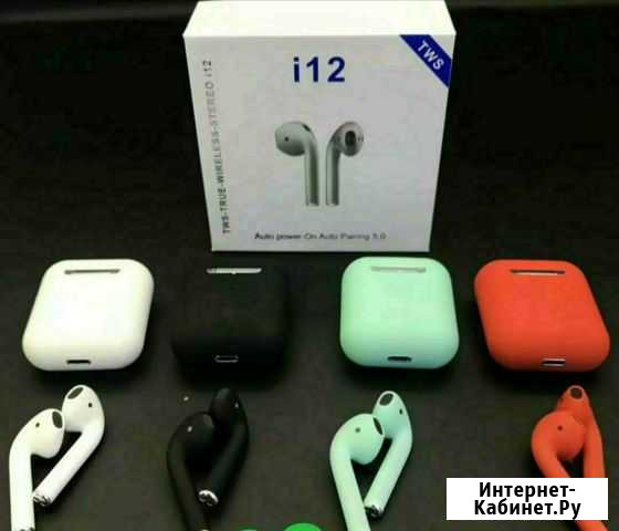 Беспроводные наушники i12 Киров - изображение 1