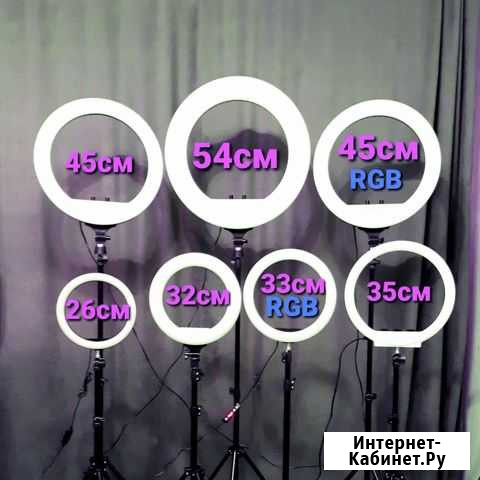 Новая кольцевая лампа, светодиодная Иркутск - изображение 1