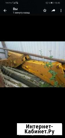 JCB стрела Домодедово - изображение 1
