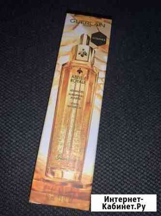 Масло Guerlain Abeille Royale Advanced Красногорск