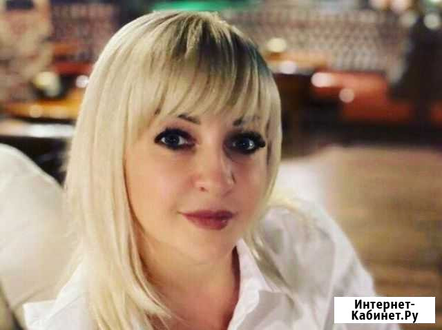 Консультация психолога Саратов - изображение 1