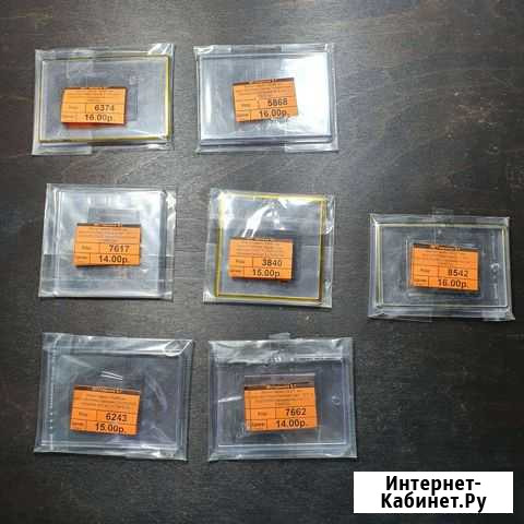 Акриловые магниты Чебоксары - изображение 1