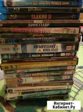 Диски Екатеринбург