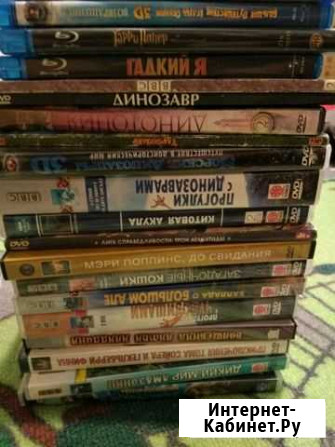 Диски Екатеринбург - изображение 1