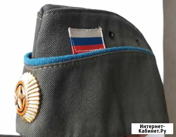 Пилотки мин обороны и таможня Омск - изображение 1