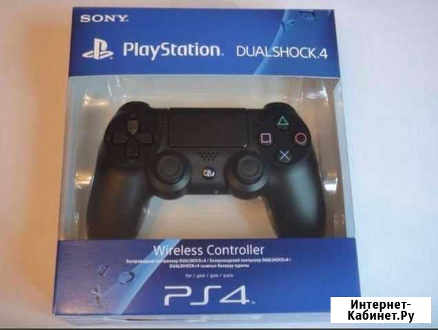 Геймпад для PS4 (не оригинал) Волгоград - изображение 1