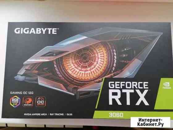Видеокарта gigabyte RTX 3060 gaming X 12G Волгоград