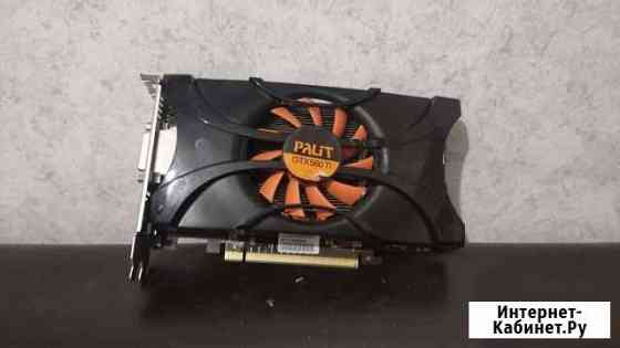 Gtx 560 ti Нижний Тагил