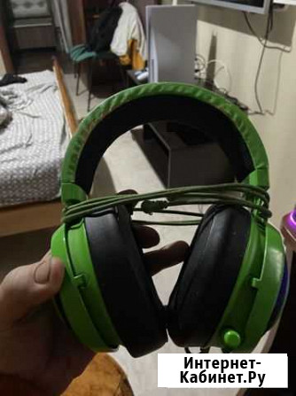 Игровые наушники Razer Kraken Архангельск - изображение 1