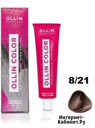 Краска для волос Ollin Color 8.21 Березники - изображение 1