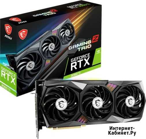 MSI GeForce RTX 3060 Z trio Смоленск - изображение 1