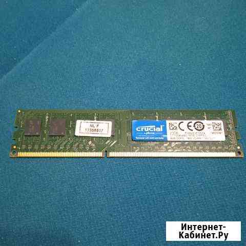 DDR3 8GB Crucial CT102464BF160B 1600Mhz Екатеринбург
