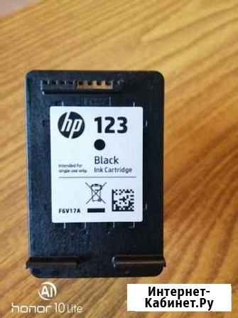 Картридж hp 123 Видное - изображение 1