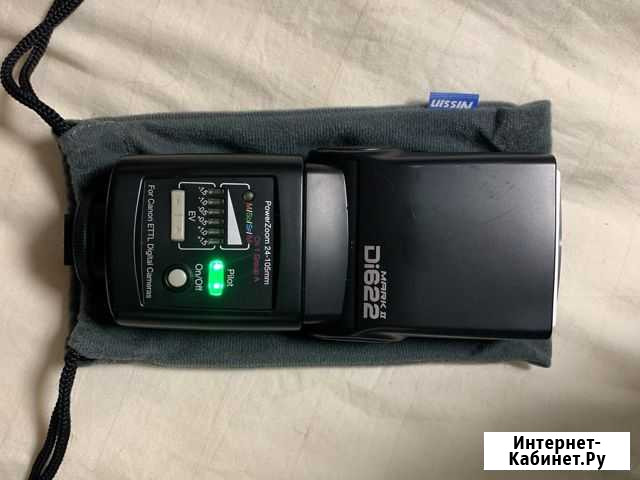 Вспышка Nissin Di-622 Mark II for Canon Королев - изображение 1