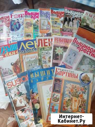 Журнал для вышивки со схемами Березники - изображение 1