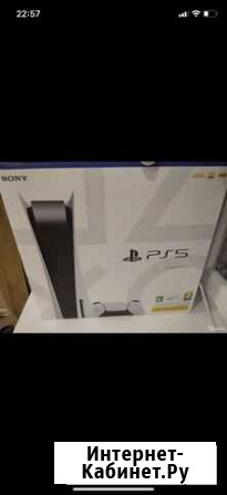Sony playstation 5 Тамбов - изображение 1