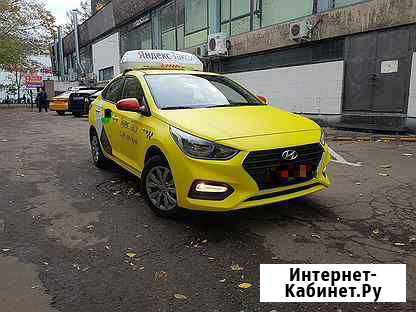 Водитель такси / Хендай Солярис Магнитогорск - изображение 1