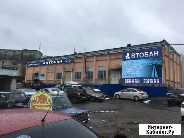 Автосервис Мурманск - изображение 1