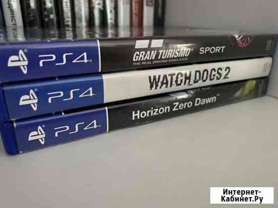 Игры ps4 Балашиха
