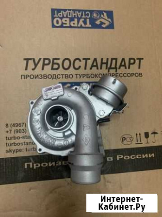 Турбина Renault Scenic,Megane, Clio1.5 dCi Серпухов - изображение 1