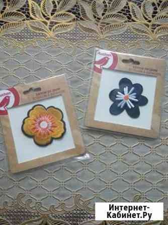 Декор для вышивания Тюмень