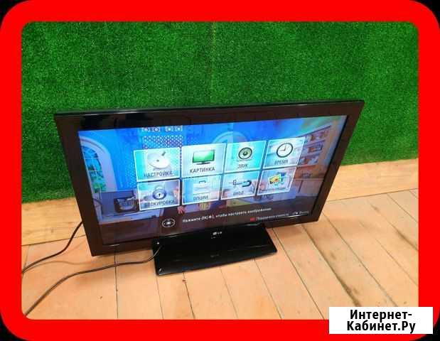 LG 37 Дюймов (94 см) Петропавловск-Камчатский - изображение 1