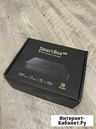 Роутер Beeline SmartBox Pro Липецк - изображение 1