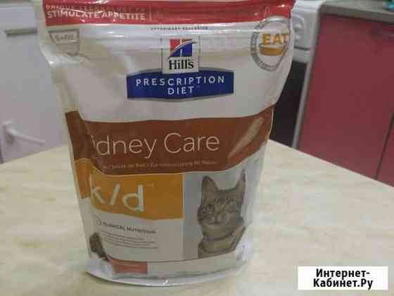 Корм для кошек hills k/d при заболеваниях почек Киров