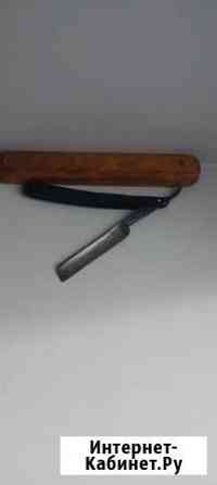 Немецкая опасная бритва примус Екатеринбург