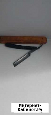 Немецкая опасная бритва примус Екатеринбург - изображение 1